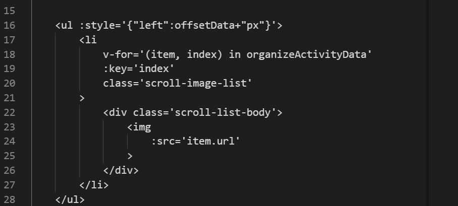 图片列表在这里插入图片描述
