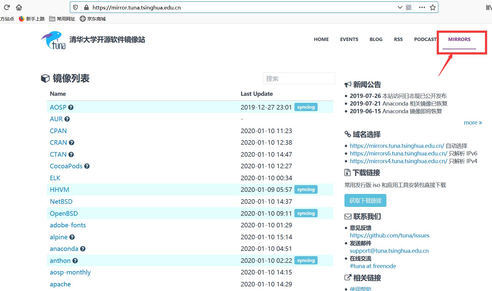 watermark,type_ZmFuZ3poZW5naGVpdGk,shadow_10,text_aHR0cHM6Ly9ibG9nLmNzZG4ubmV0L20wXzM3ODcyMjE2,size_16,color_FFFFFF,t_70