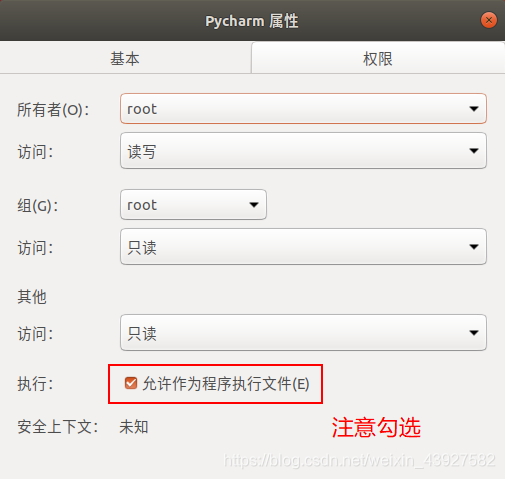 快应用中心在哪打开 watermark,type_ZmFuZ3poZW5naGVpdGk,shadow_10,text_aHR0cHM6Ly9ibG9nLmNzZG4ubmV0L3dlaXhpbl80MzkyNzU4Mg==,size_16,color_FFFFFF,t_70