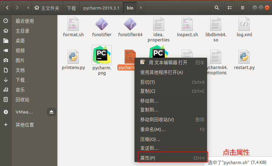 快应用中心在哪开启 watermark,type_ZmFuZ3poZW5naGVpdGk,shadow_10,text_aHR0cHM6Ly9ibG9nLmNzZG4ubmV0L3dlaXhpbl80MzkyNzU4Mg==,size_16,color_FFFFFF,t_70