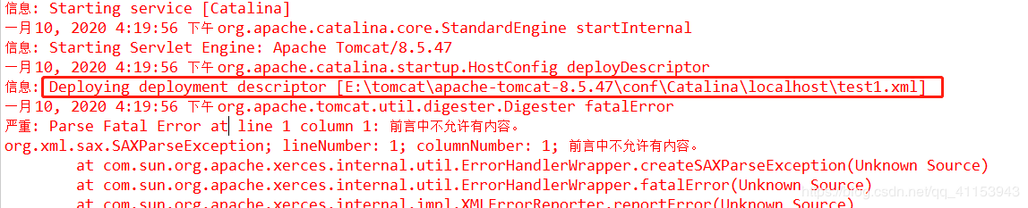 Parse Fatal Error at line 1 column 1: 前言中不允许有内容。