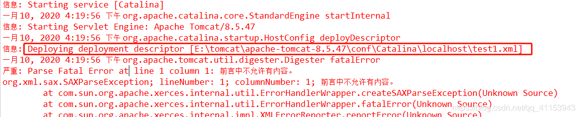 Parse Fatal Error at line 1 column 1: 前言中不允许有内容。