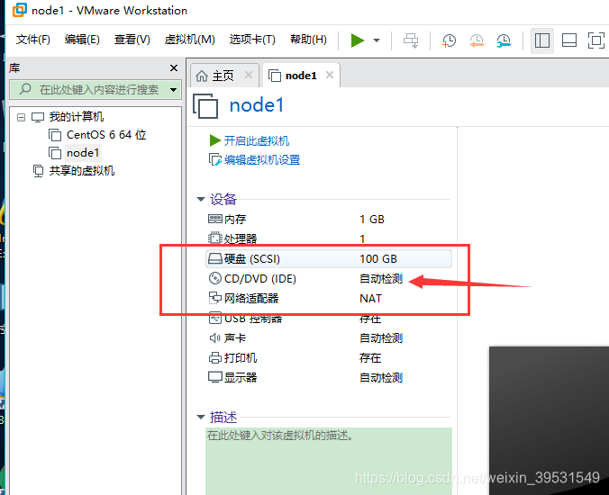 分区工具设置引导分区 watermark,type_ZmFuZ3poZW5naGVpdGk,shadow_10,text_aHR0cHM6Ly9ibG9nLmNzZG4ubmV0L3dlaXhpbl8zOTUzMTU0OQ==,size_16,color_FFFFFF,t_70