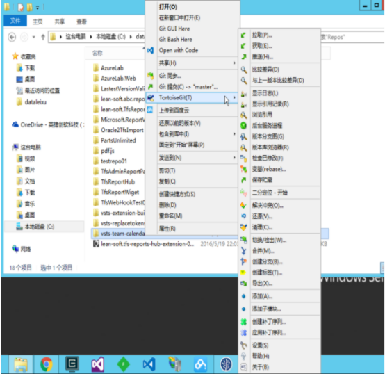 [外链图片转存失败,源站可能有防盗链机制,建议将图片保存下来直接上传(img-nFZKBPzC-1578646785964)(file:///C:\Users\002719\AppData\Local\Temp\ksohtml368184\wps110.jpg)]