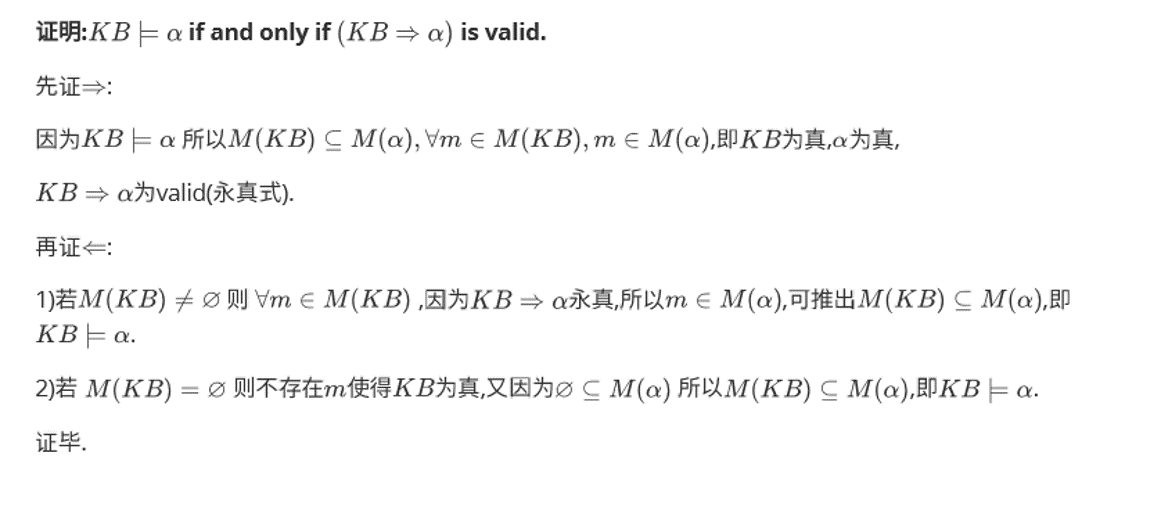 看不到图的话等等哦