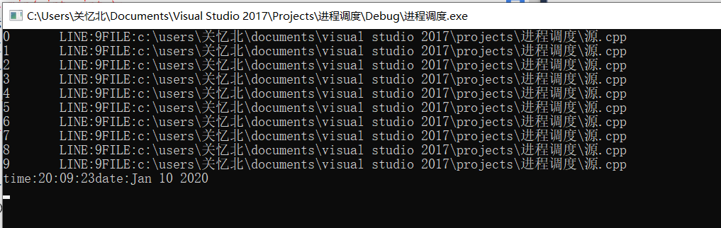 C++(1):认识include、ifndef和ifdef_c++ ifndef define-CSDN博客