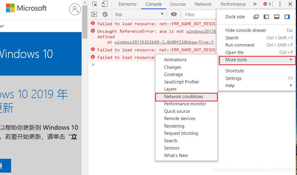 如何正确下载win10系统 watermark,type_ZmFuZ3poZW5naGVpdGk,shadow_10,text_aHR0cHM6Ly9ibG9nLmNzZG4ubmV0L3dlaXhpbl80MzkyMTU5Ng==,size_16,color_FFFFFF,t_70