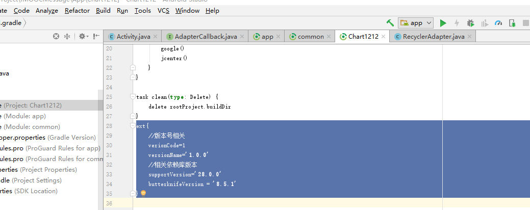 怎么使用build.gradle里的Project和Module相通，与联系