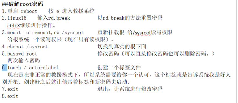 watermark,type_ZmFuZ3poZW5naGVpdGk,shadow_10,text_aHR0cHM6Ly9ibG9nLmNzZG4ubmV0L3dlaXhpbl80NDUwODU5Nw==,size_16,color_FFFFFF,t_70