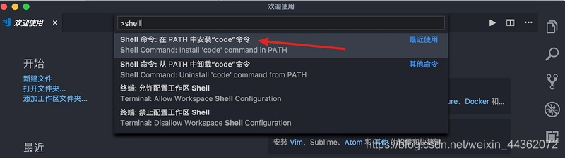 image-20190120144757840