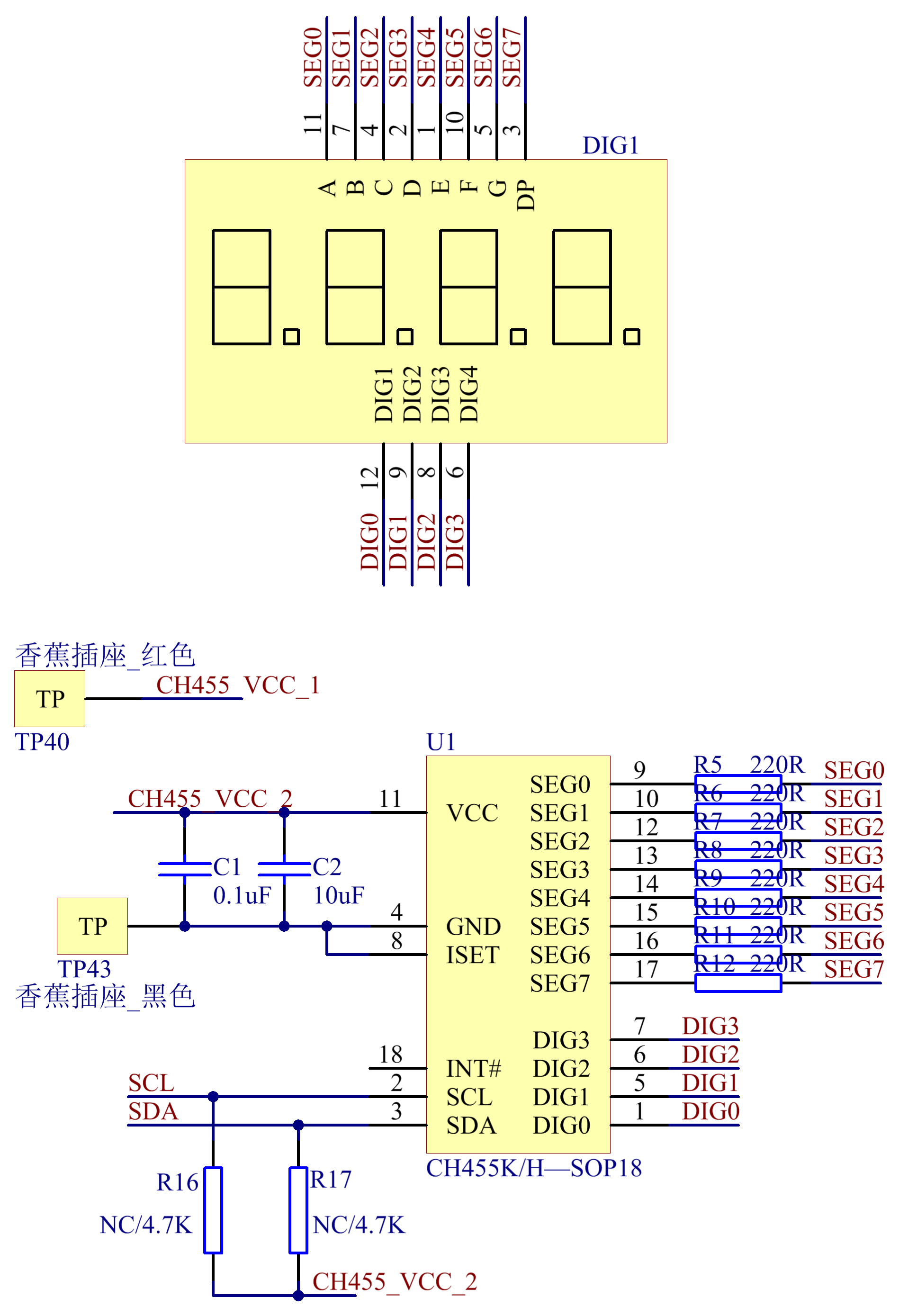 Ch455g Module Micropython ESP32驱动CH455控制4位数码管_ch455驱动数码管驱动代码-CSDN博客