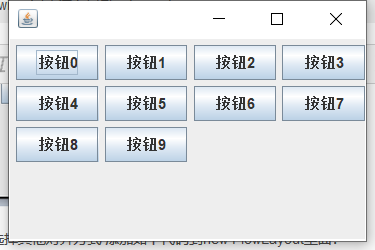 flowlayout vs borderlayout vs gridlayout java