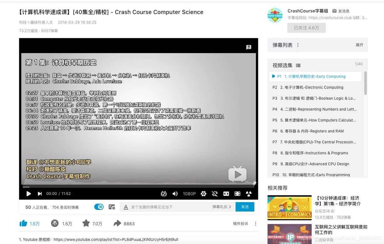 github 项目推荐 watermark,type_ZmFuZ3poZW5naGVpdGk,shadow_10,text_aHR0cHM6Ly9ibG9nLmNzZG4ubmV0L2JhaWR1XzM5NjYzNDM1,size_16,color_FFFFFF,t_70