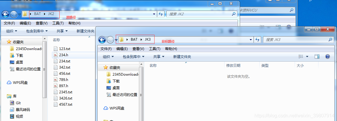 Bat 批处理实现复制指定文件夹内的指定类型的多个文件到另一个文件夹 Findstr Delims的使用 星叔的博客 程序员宅基地