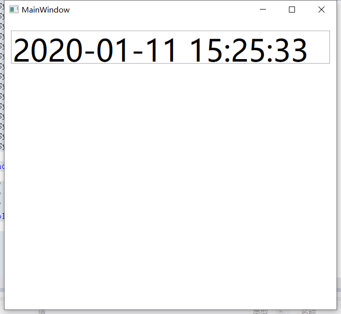 DispatcherTimer的简单使用CSDN博客