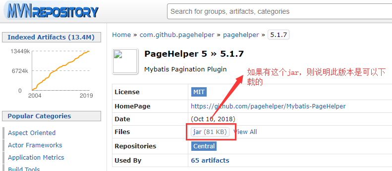 [外链图片转存失败,源站可能有防盗链机制,建议将图片保存下来直接上传(img-6vD84IxR-1578729631534)(https://github.com/NOHELLO/picture/raw/master/pom-jar%E7%BC%BA%E5%A4%B1.png)]