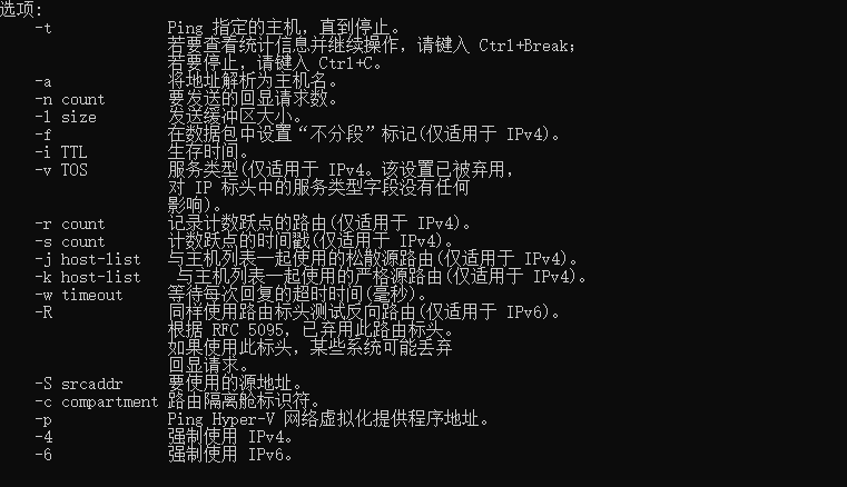 (https://imgconvert.csdnimg.cn/aHR0cHM6Ly93d3cuY25ibG9ncy5jb20vbWFjaGFuZ3dlaS04L3AvMTAzNTI4MDguaHRtbA?x-oss-process=image/format,png)