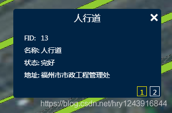 在這裏插入圖片描述