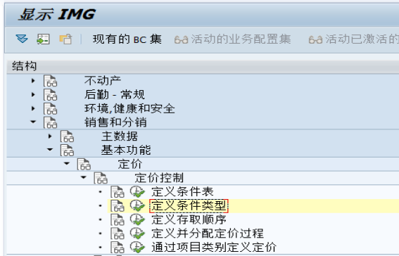 不开票就不计入gdp_不计入gdp的有哪些 原因是什么(3)