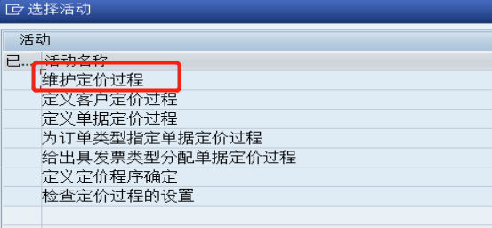 不开票就不计入gdp_不计入gdp的有哪些 原因是什么(3)