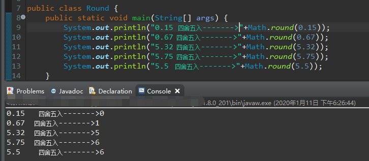 Java的math Round方法 不懂一休的博客 Csdn博客