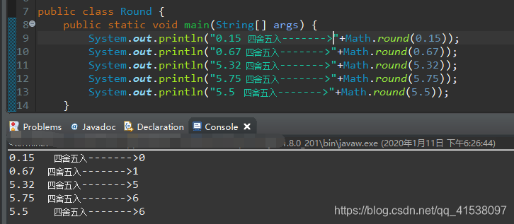 Java的math Round方法 不懂一休的博客 Csdn博客