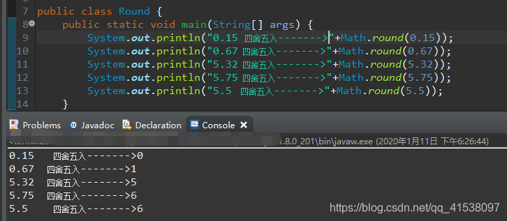Java的Math.round方法_-1.5四舍五入-CSDN博客