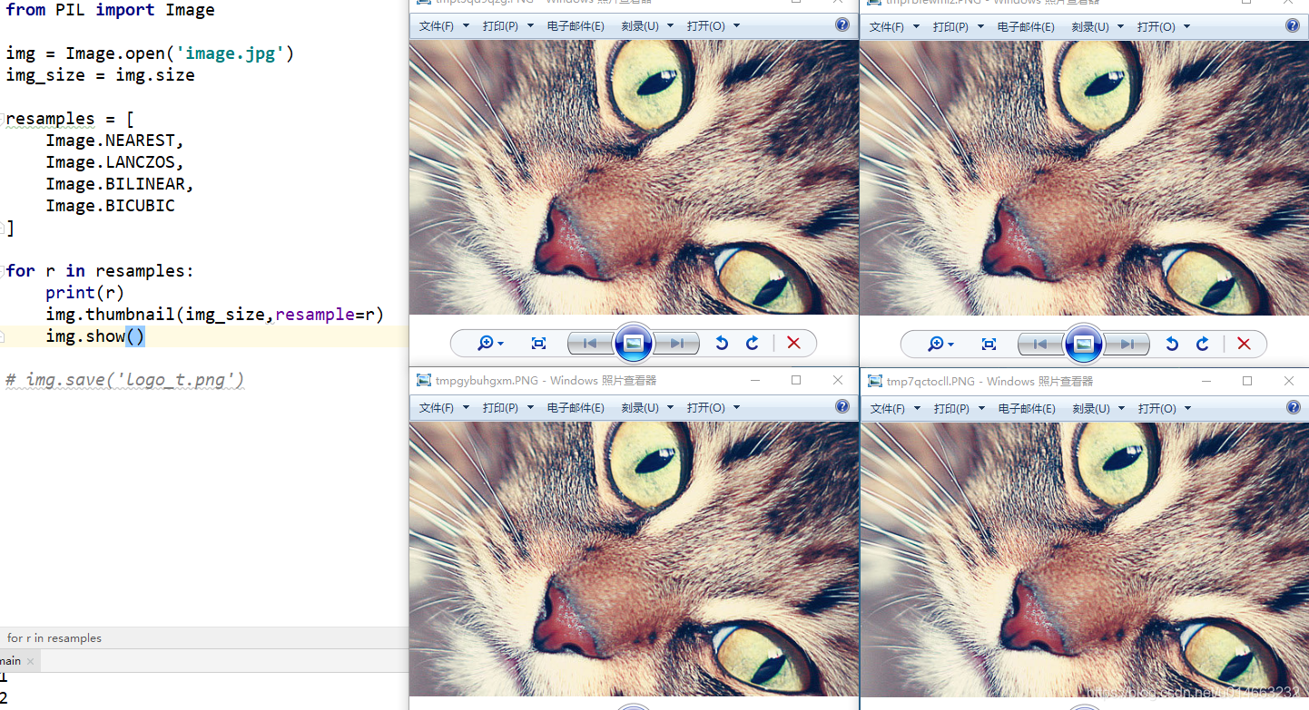 Python3 用PIL处理图像(一)——PIL的基础运用_python3 pil-CSDN博客