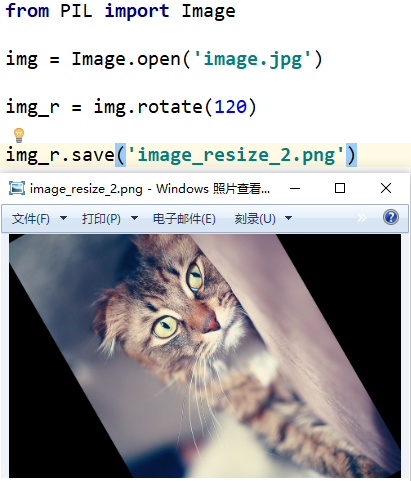 Python3 用PIL处理图像（一）——PIL的基础运用_python3 pil-CSDN博客
