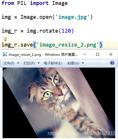 Python3 用PIL处理图像(一)——PIL的基础运用_python3 pil-CSDN博客