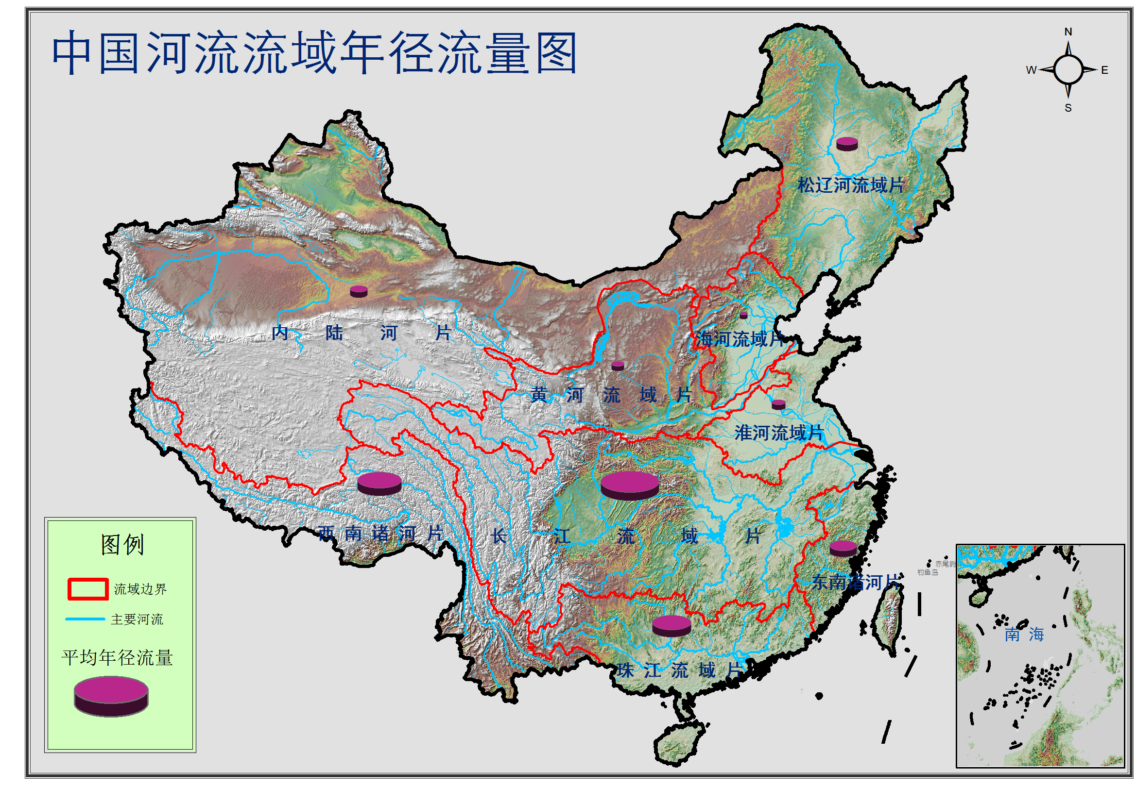 流域面积图解图片