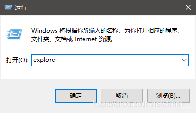 事件管理器在哪 watermark,type_ZmFuZ3poZW5naGVpdGk,shadow_10,text_aHR0cHM6Ly9ibG9nLmNzZG4ubmV0L0FtbV9f,size_16,color_FFFFFF,t_70