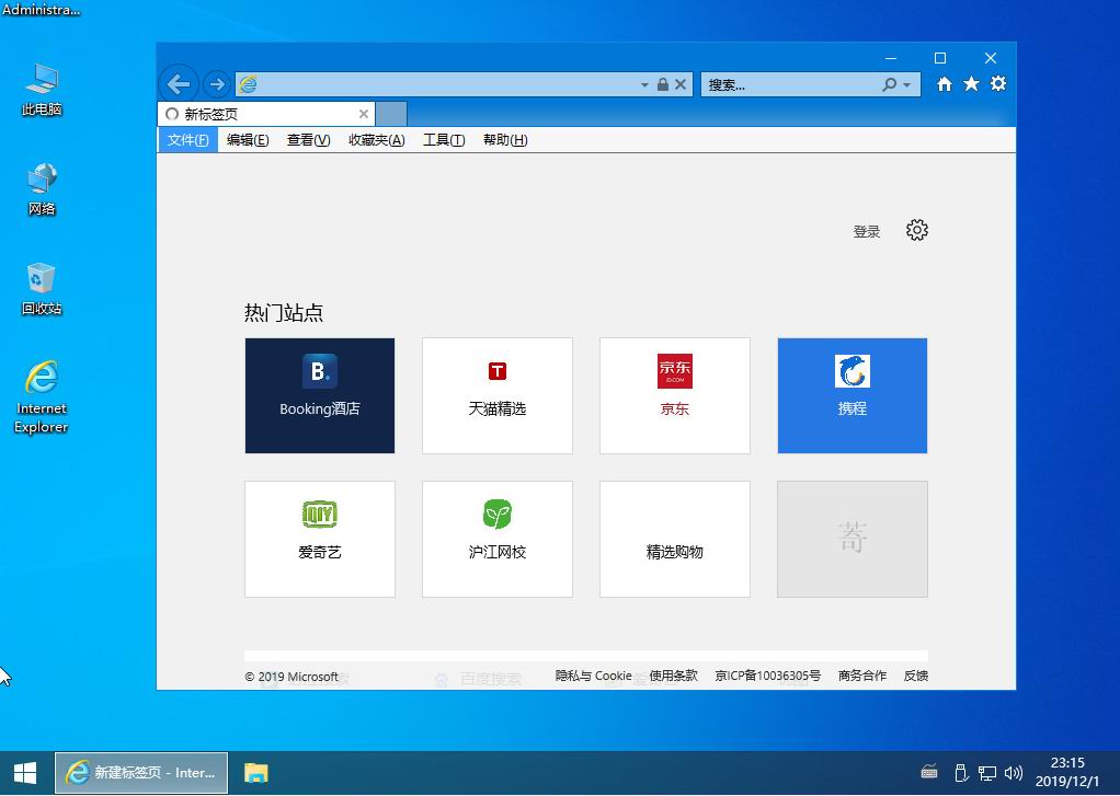 watermark,type_ZmFuZ3poZW5naGVpdGk,shadow_10,text_aHR0cHM6Ly9ibG9nLmNzZG4ubmV0L2hhaXJ1aTkzMDE=,size_16,color_FFFFFF,t_70