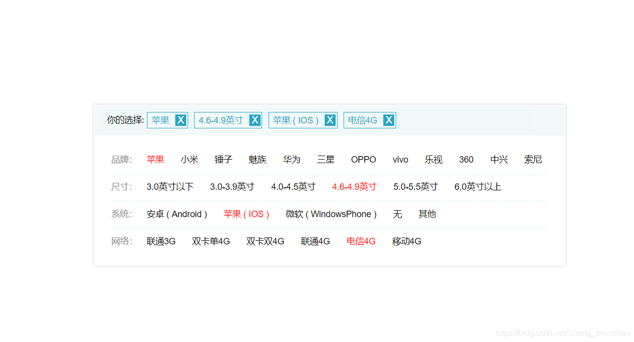 没有细分,有需要自行添加