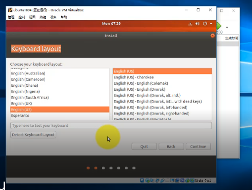 linux虚拟机下载 watermark,type_ZmFuZ3poZW5naGVpdGk,shadow_10,text_aHR0cHM6Ly9ja2Vsc2VsLmJsb2cuY3Nkbi5uZXQ=,size_16,color_FFFFFF,t_70