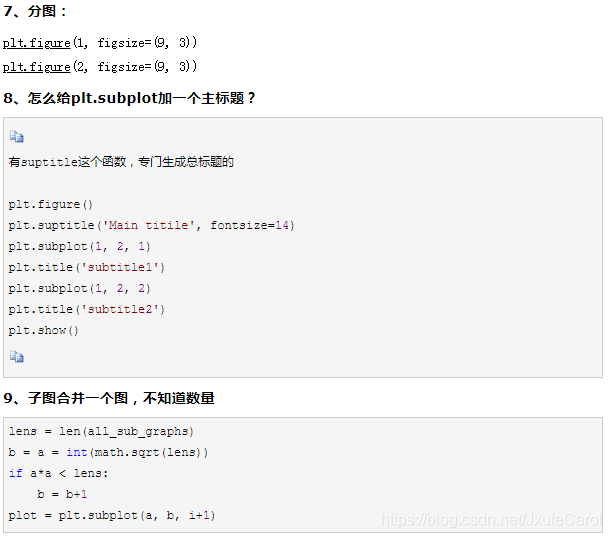 python Networkx绘图1_networks绘制有向图-CSDN博客