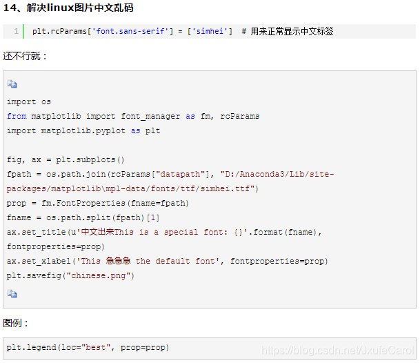 python Networkx绘图1_networks绘制有向图-CSDN博客
