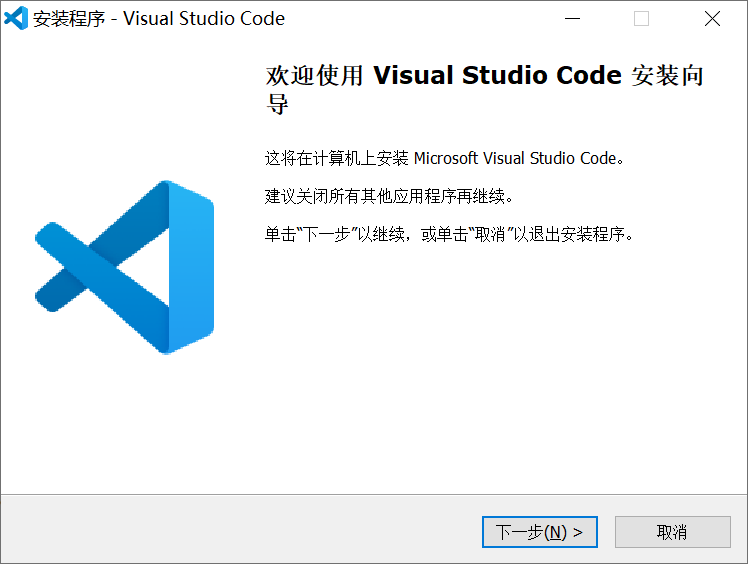 Visual Studio Code download and install - Programmer Sought