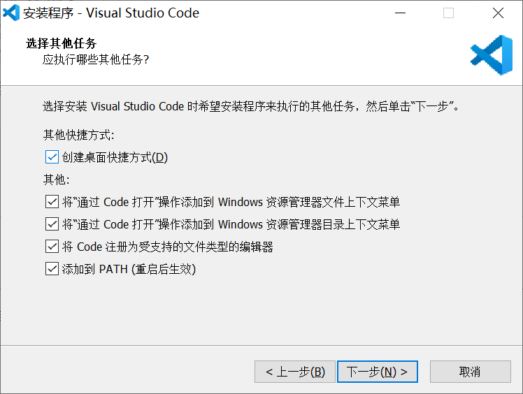 Visual Studio Code download and install - Programmer Sought