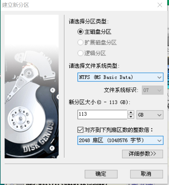 win10+黑苹果 单硬盘 双系统 超简单安装 一看就会「建议收藏」