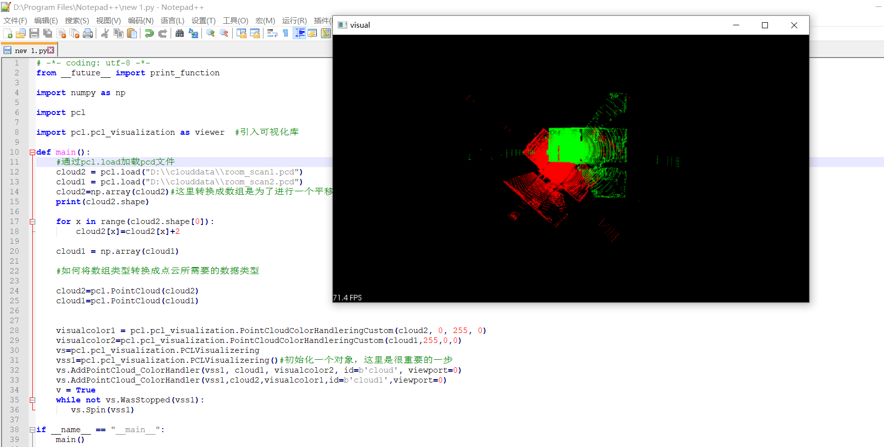 windows + python + pcl 安装与点云显示_win11平台搭建点云显示python-CSDN博客