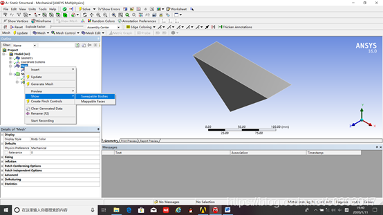 Ray Sweep Model ansys通过扫掠(sweep)方法划分网格的方法_sweep bias type-CSDN博客