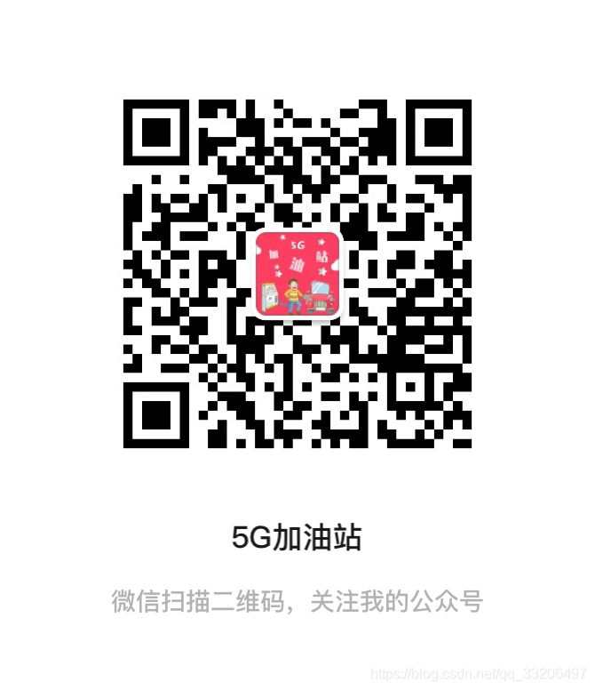 5G/NR 随机接入过程之Msg1_pdcch order-CSDN博客