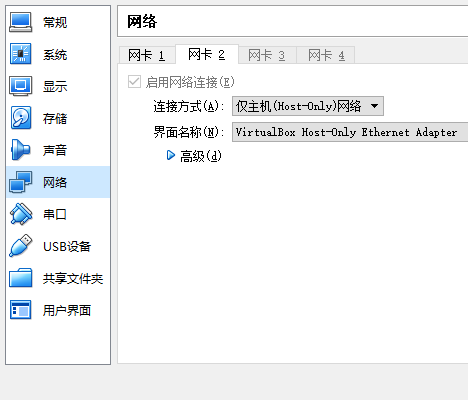上网卡哪个好使 watermark,type_ZmFuZ3poZW5naGVpdGk,shadow_10,text_aHR0cHM6Ly9ibG9nLmNzZG4ubmV0L3cyNTIwNjQ=,size_16,color_FFFFFF,t_70