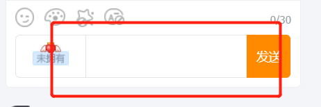 ![(https://img-blog.csdnimg.cn/20200112175051255.png?x-oss-process=image/watermark,type_ZmFuZ3poZW5naGVpdGk,shadow_10,text_aHR0cHM6Ly9ibG9nLmNzZG4ubmV0L291ZXJzbA==,size_16,color_FFFFFF,t_70)