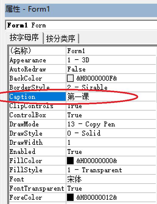 watermark,type_ZmFuZ3poZW5naGVpdGk,shadow_10,text_aHR0cHM6Ly9ibG9nLmNzZG4ubmV0L3dpbmRmbHlfYWw=,size_16,color_FFFFFF,t_70