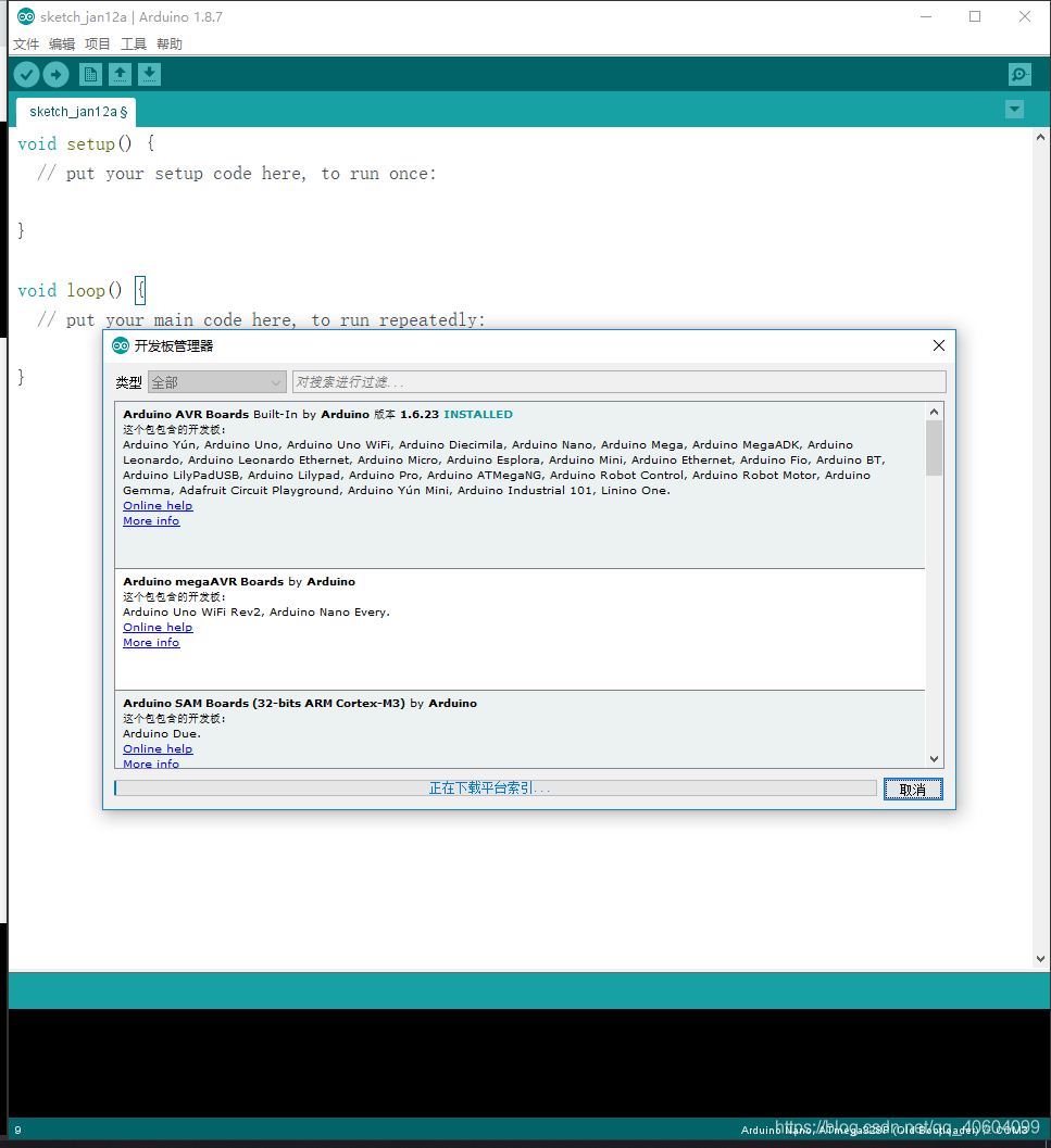 在这里插入图片描述