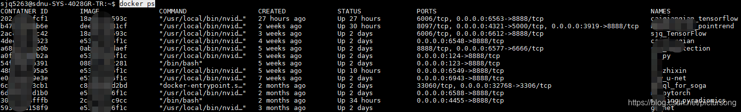 docker ps后出现的容器ID还有容器的状态