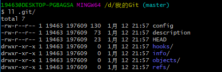 初始化本地仓库的效果