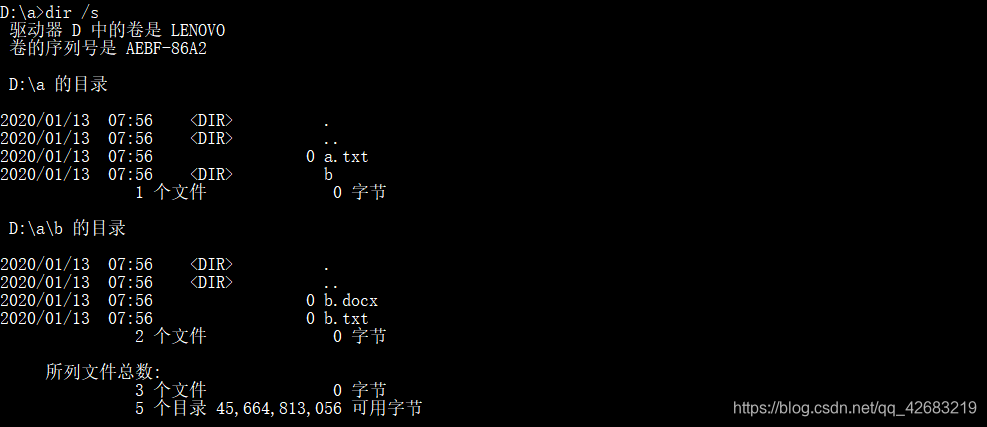 在这里插入图片描述